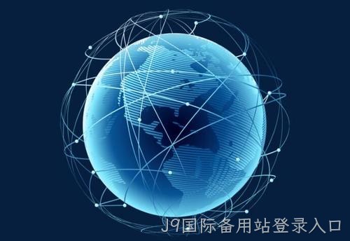 宿迁网站建设