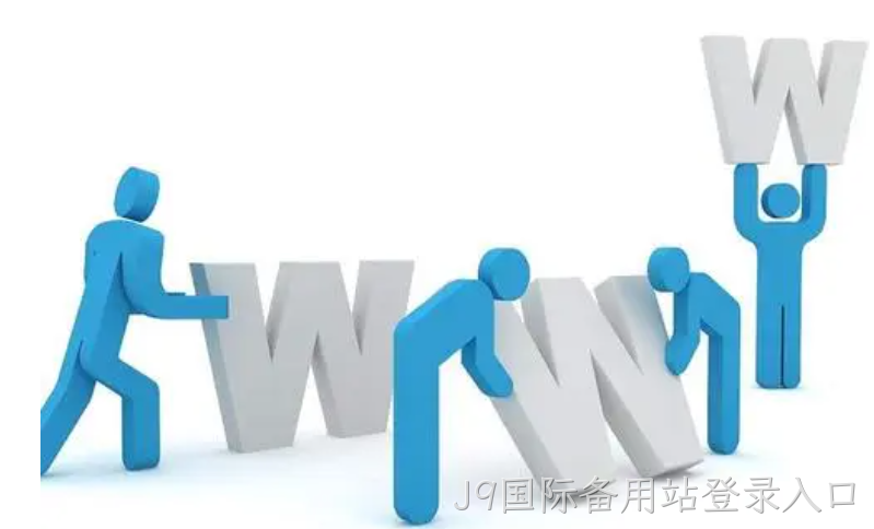 宿迁网络推广